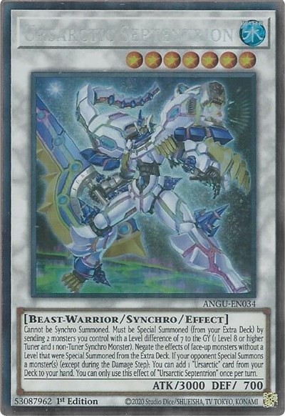 Ursarctic Septentrion 1st Ed NM English YuGiOh Ancient Guardians CR Rare
