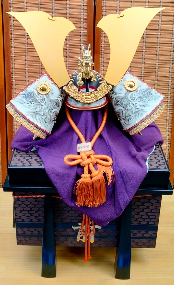 BIG Size Japanese Armor Helmet Kabuto Traditional Kogei Item Samurai Cool (40B)