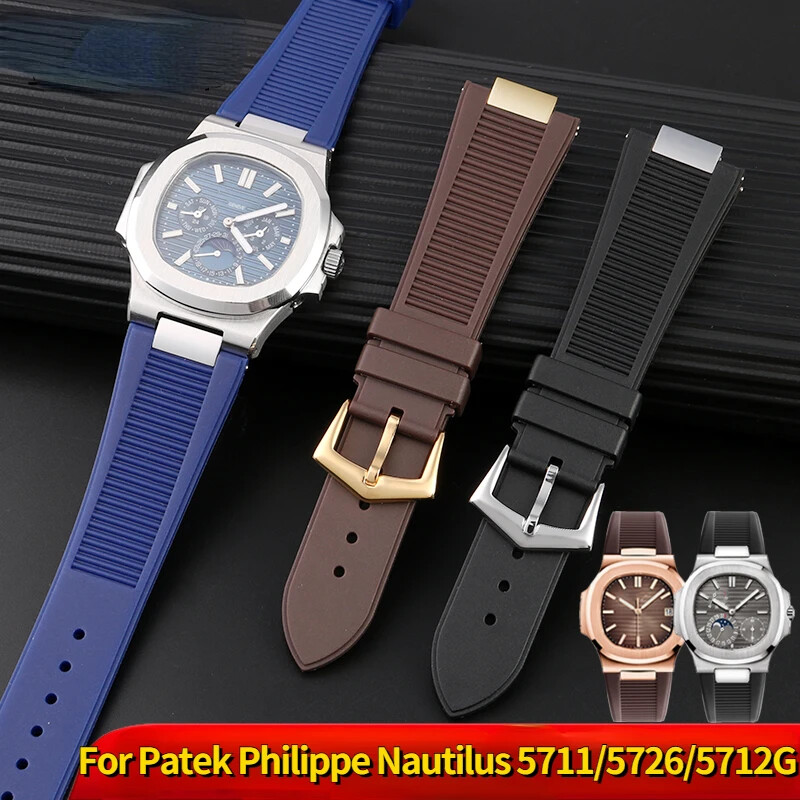 Patek Philippe Nautilus 5711 5712 5726 25x13mm Rubber Watch Strap Adapter
