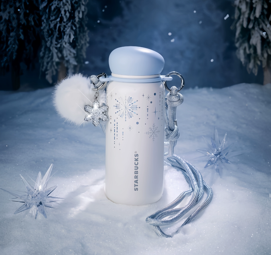 Starbucks China 2025 Winter Snow Series 14oz Tumbler with White Pom-Pom Charm