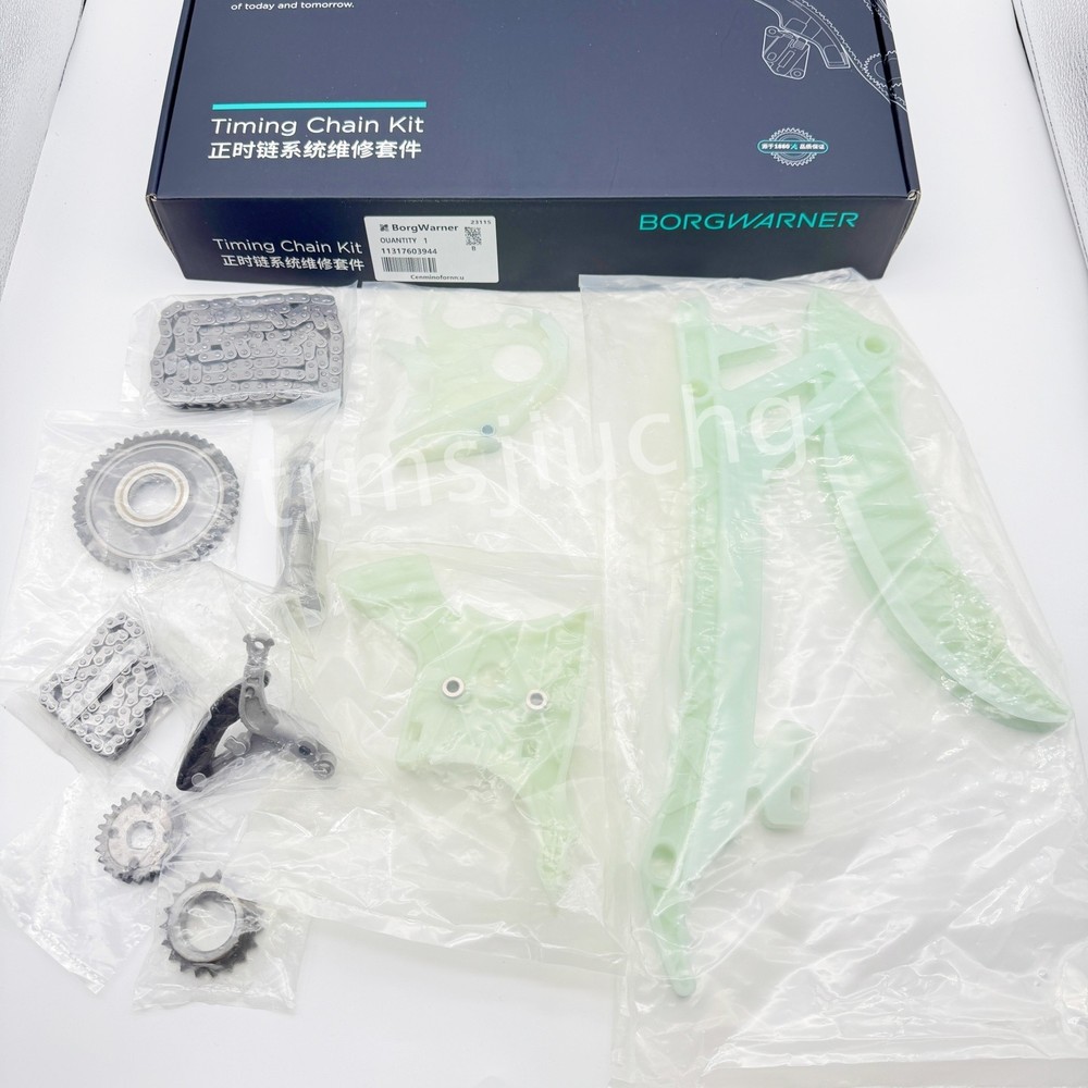 Timing Chain Oil Pump Kit Camshaft Gear Set For BMW 328 428 528 X5 X3 X1 N20 N26