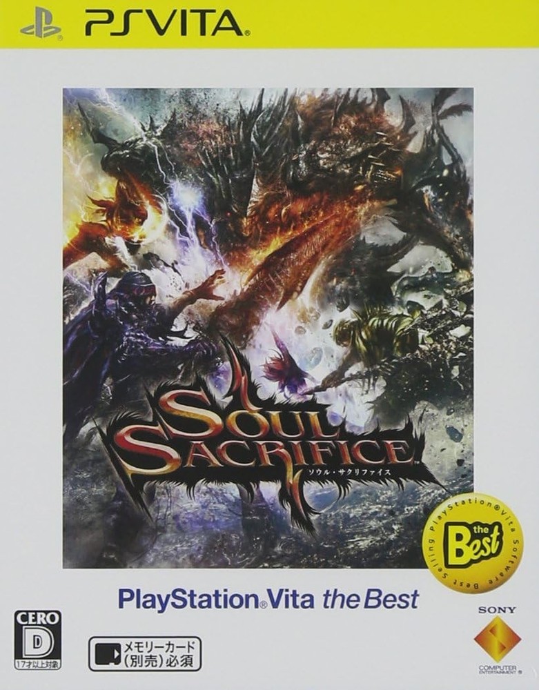 SOUL SACRIFICE PlayStation Vita the Best book form JP