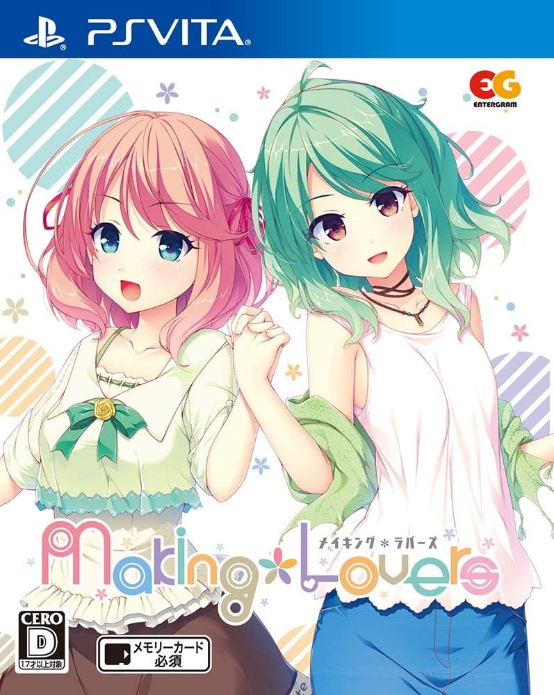 Making*Lovers Standard Edition - PSVita book form JP