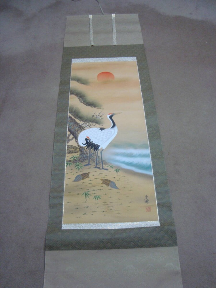 Lucky Charm, Silk Hanging Scroll, Pine, Bamboo, Plum, Crane, Turtle, First Sunri