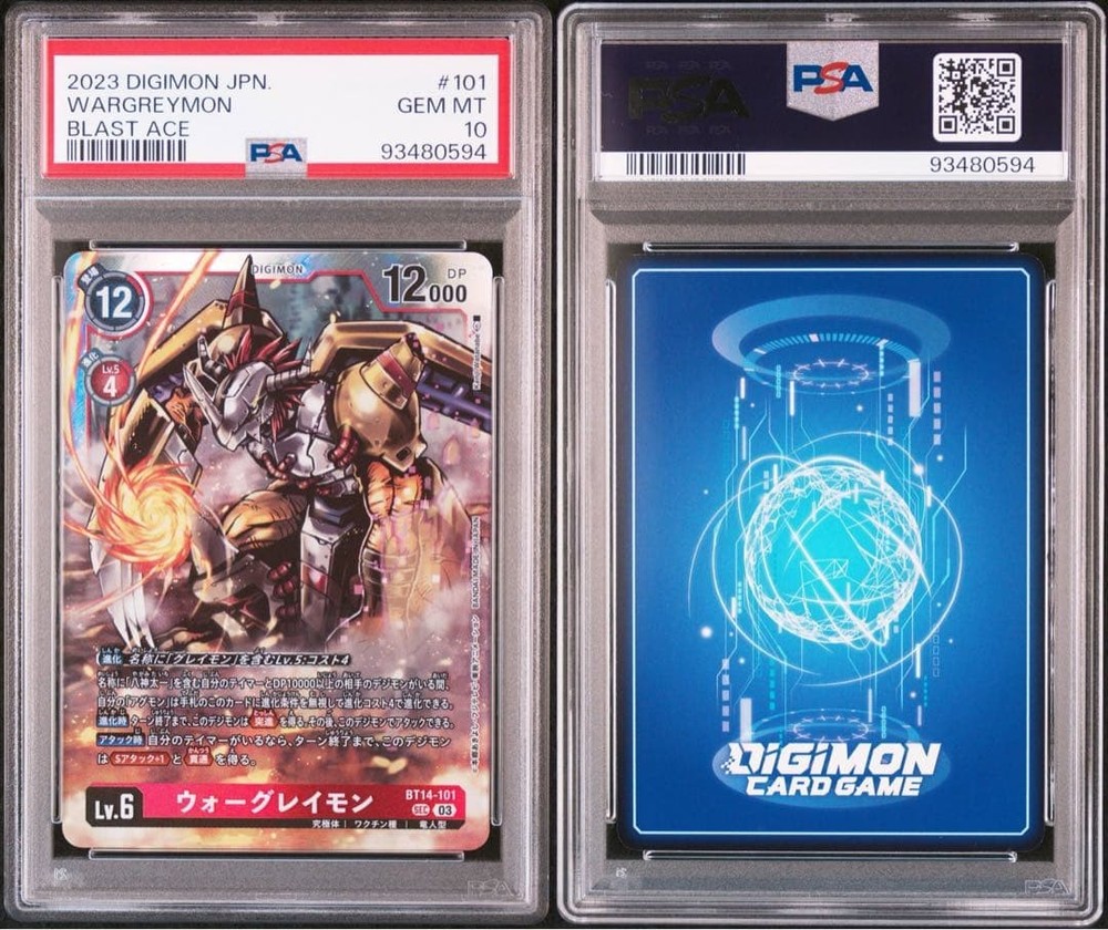 PSA 10 Digimon Card Game BT14 SEC WarGreymon