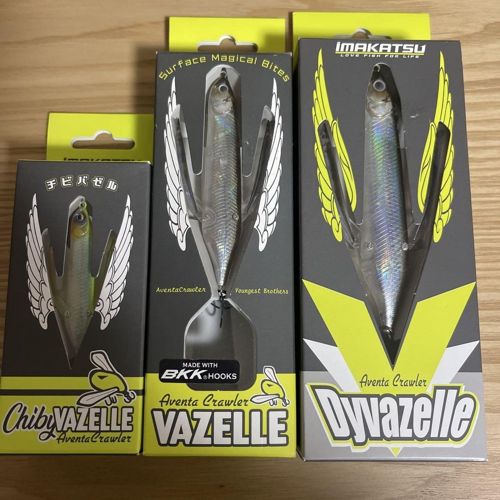 Fishing Lure Imakatsu Bazel 3 Size Set 1
