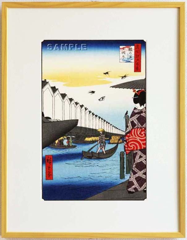 Y0129 Traditional Crafts of Tokyo Framed Hiroshige Utagawa Woodblock Print #046
