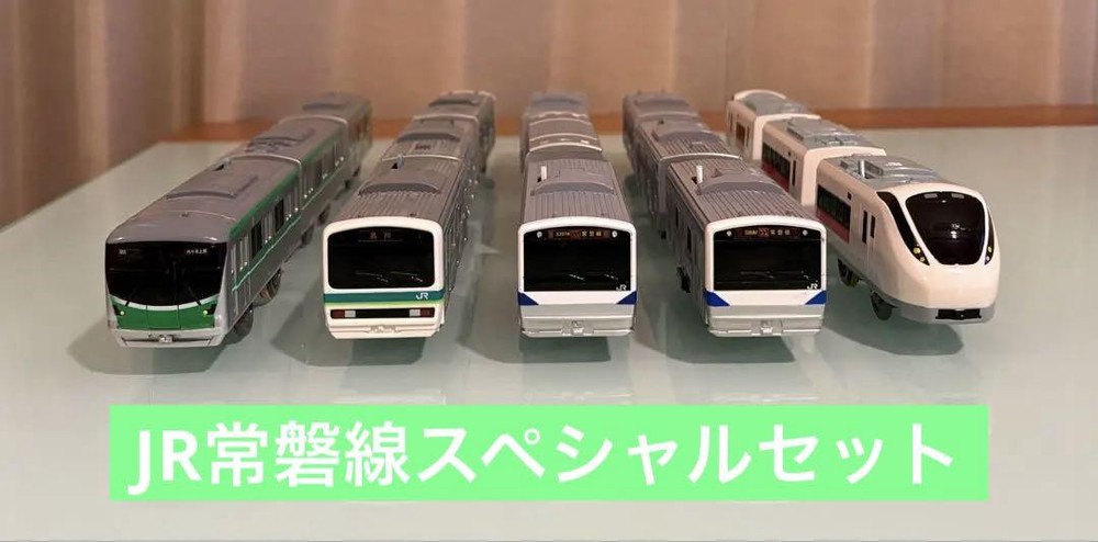 Jr Joban Line Plarail Special Set