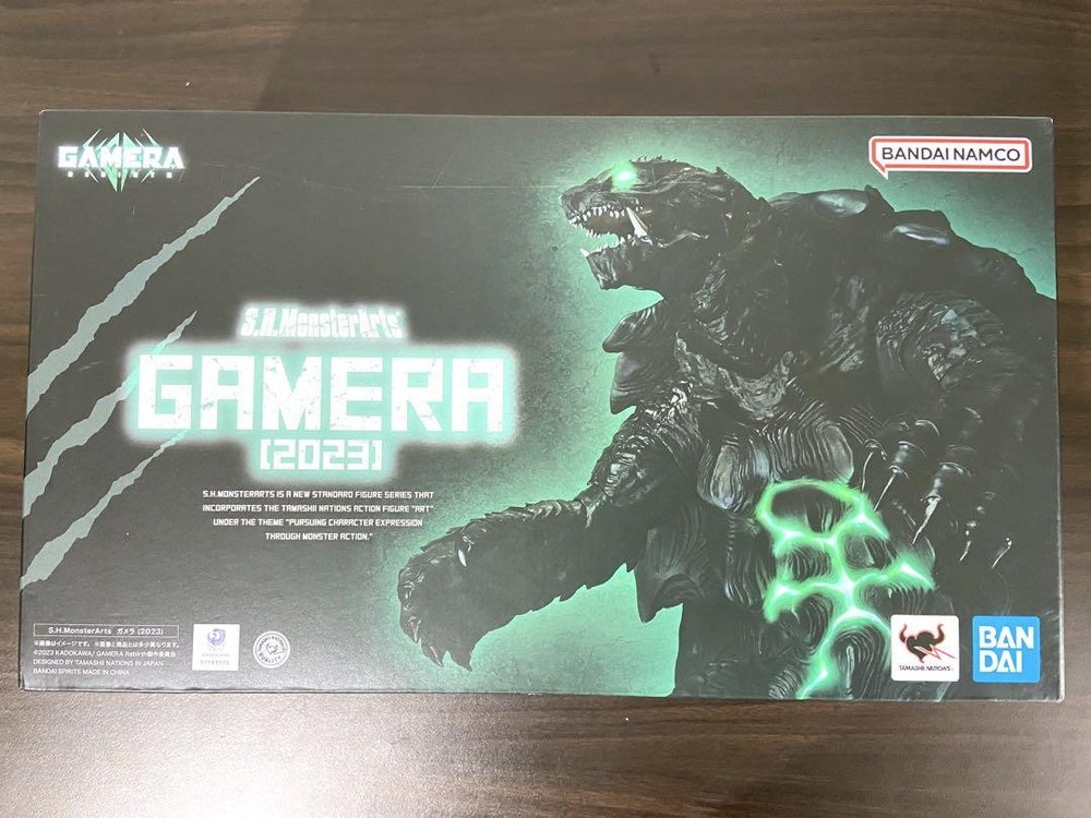 S.H.MonsterArts Gamera 2023 Action Figure #03327a Collectible Model