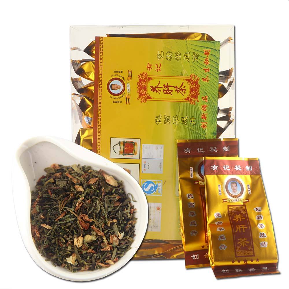 2023 Chinese Liver tea Herbal Tea For Liver Cleanse Daily Cleanse Tea 150g
