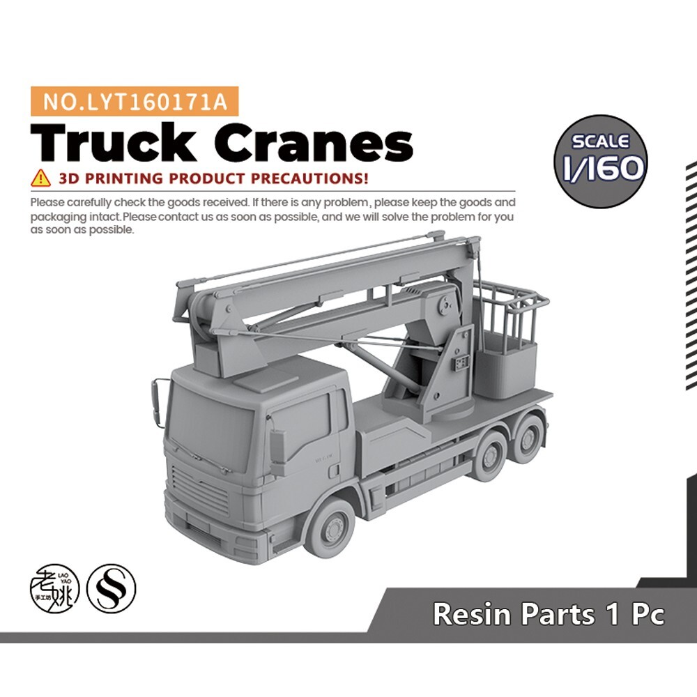 1/160 N Scale Construction Equipment Tow Truck Railroads Scenery Miniatures