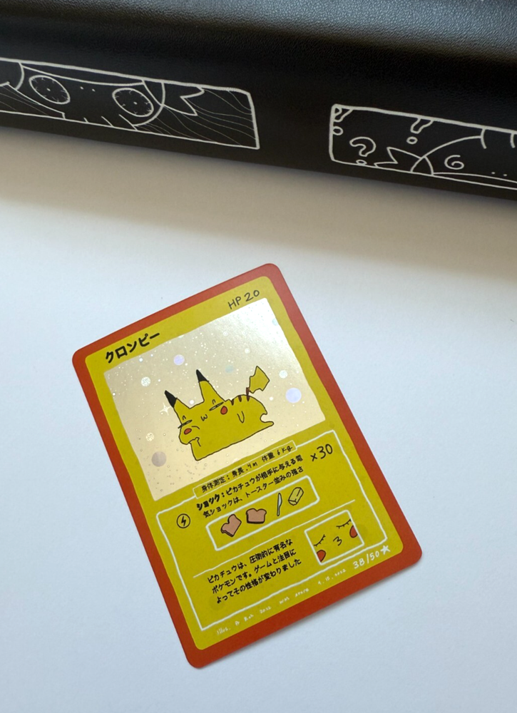 Holo Pikachu Wrenny Moo Series 1 38/50 Mint Pokemon Card