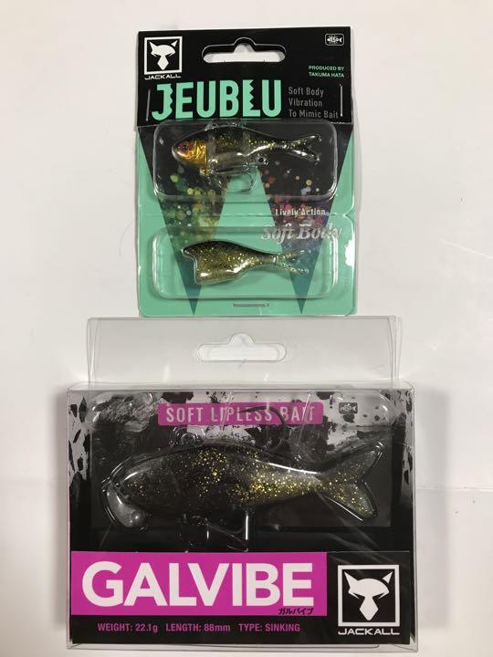 Fishing Lure Jackall Lure Set Galvibe Juvre Vibration