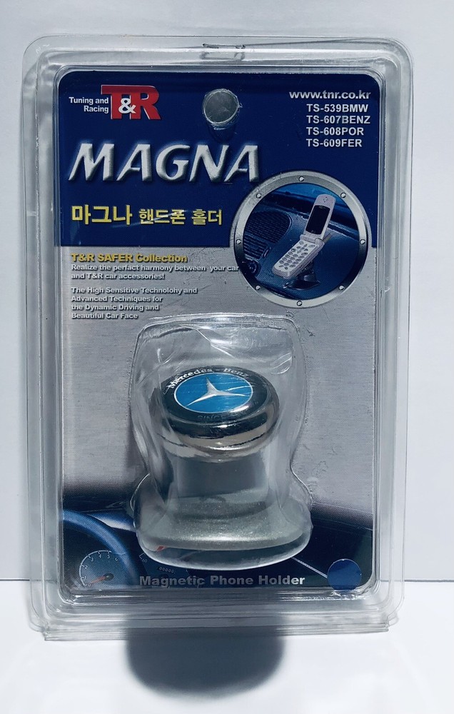 Magna Magnetic Phone Holder for Car Dashboard Car Phone Holder Mount MBZ Logo