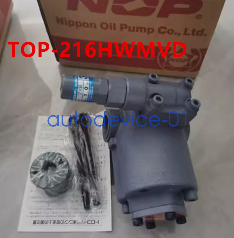 1PC NEW NOP cycloidal cooling pump TOP-216HWMVD DHL/FedEx