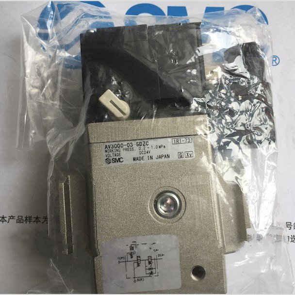 1PC New SMC AV3000-03-5DZC Solenoid Fast Shipping AV3000035DZC