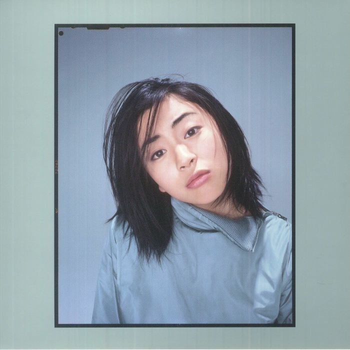 UTADA, Hikaru - First Love - Vinyl (gatefold double 7