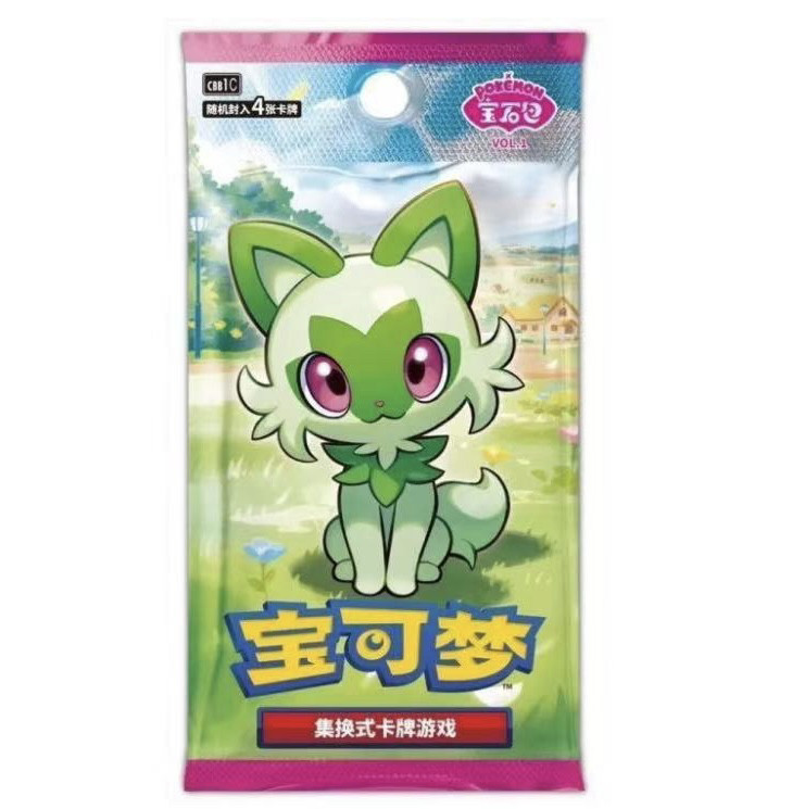 Pokemon TCG S-Chinese Horizons Gem Pack CBB1C Sealed Booster Box New -You