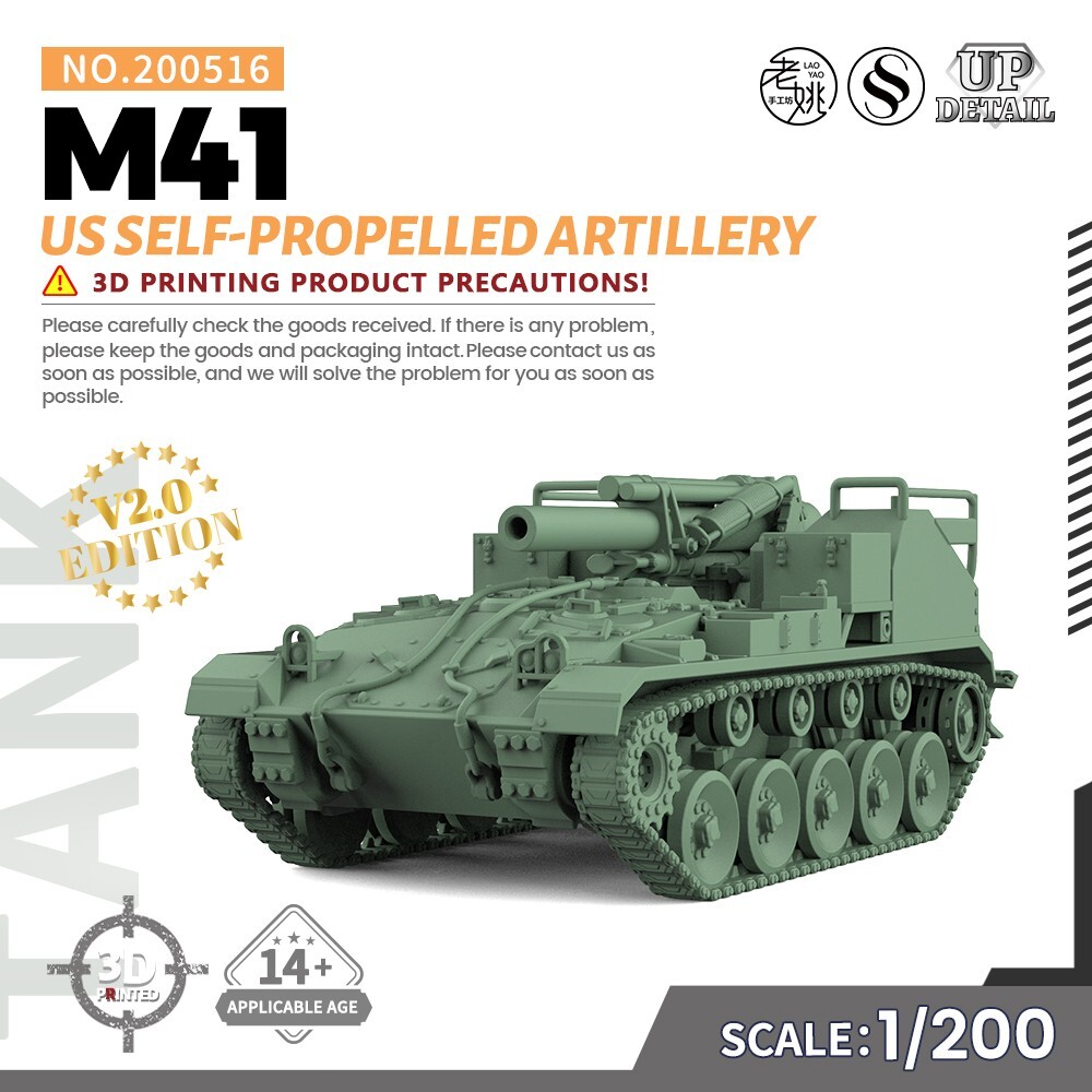 1/200 Military Model Kit US M41 Self-propelled Artillery
