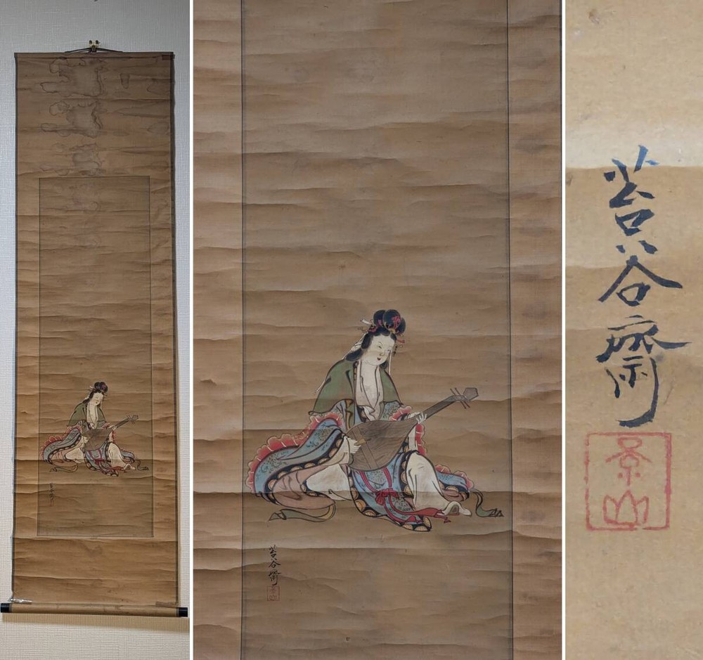 A Crafted Hanging Scroll, Beautiful Painting Playing The Biwa, Classic Beauty, E
