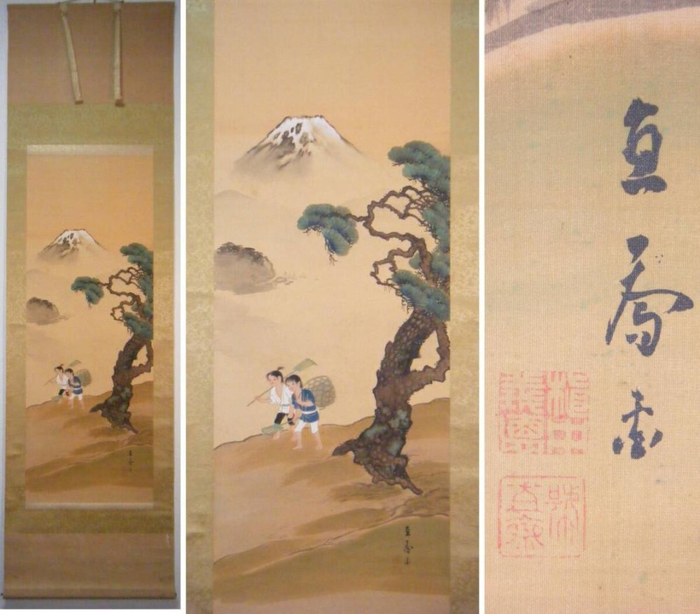 Genuine Hanging Scroll, Landscape And Water Diagram, Masterpiece, Combined Box,