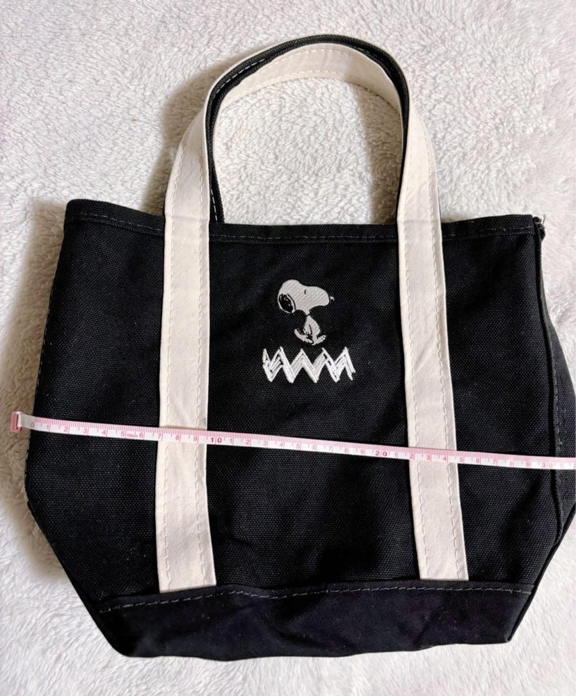 LLBean Boat and Tote Bag – Museum Limited 2017 1st Anniversary Edition