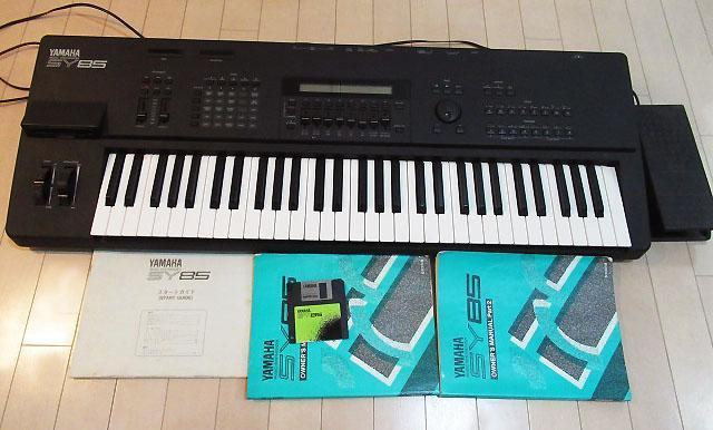 Yamaha SY85 61-Key Digital Synthesizer Keyboard Workstation PCM Sound Module