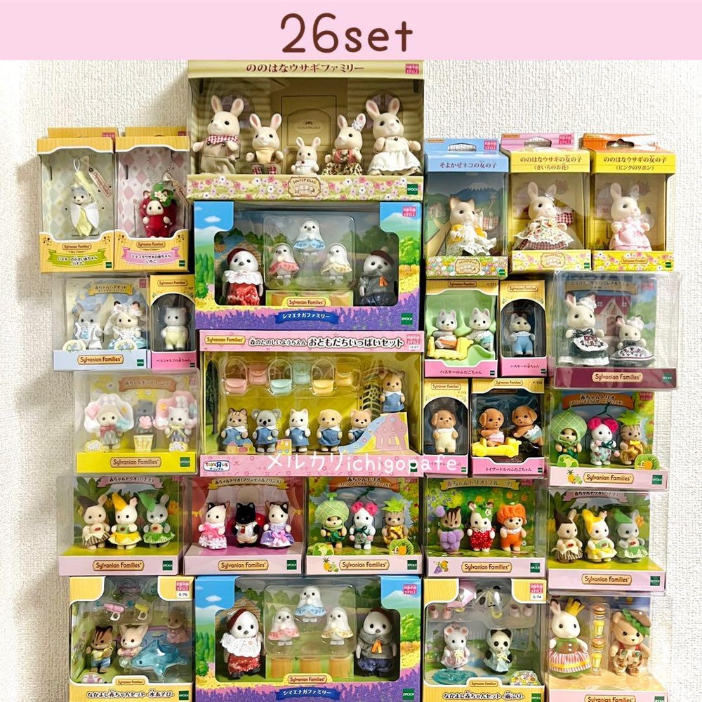 26 set  Sylvanian Families Sylvanian Families Baby Trio Shimaenaga Toy Poodle