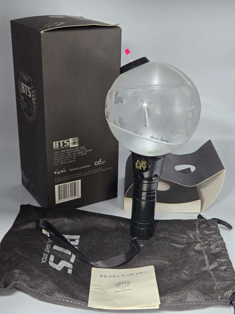 BTS Official Light Stick Ver.1 (Army Bomb 1) - Rare Collectors Item