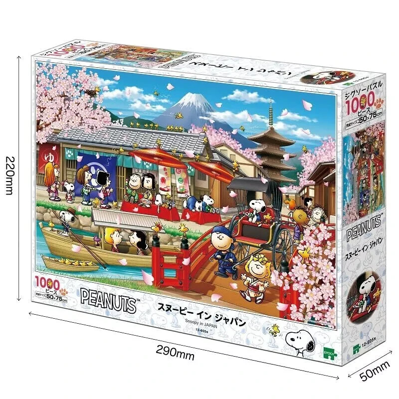 1000-Piece Snoopy in Japan Jigsaw Puzzle by Epoch 50x75cm