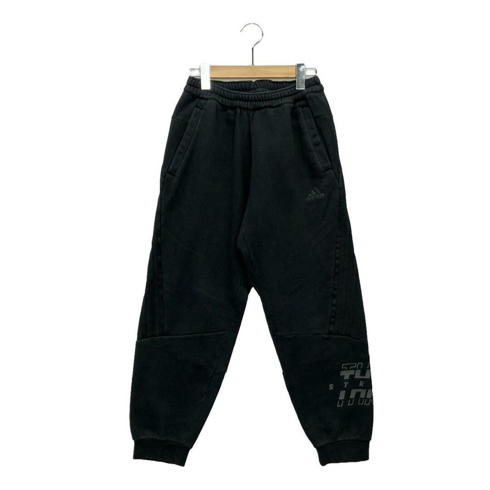 Adidas men's S sweatpants athletic fit casual comfort