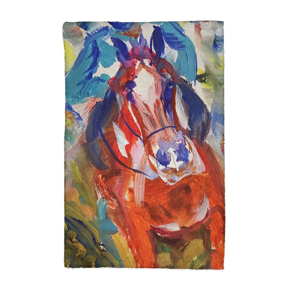 Elegant Horse Design Kitchen Towel 16x25