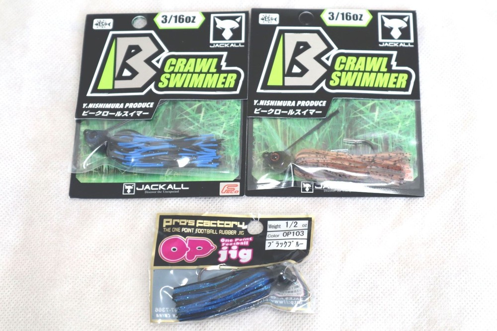 Fishing Lure New Jackall Bee Crawl Swimmer Pros Factory Rubber Jig Set 25-1