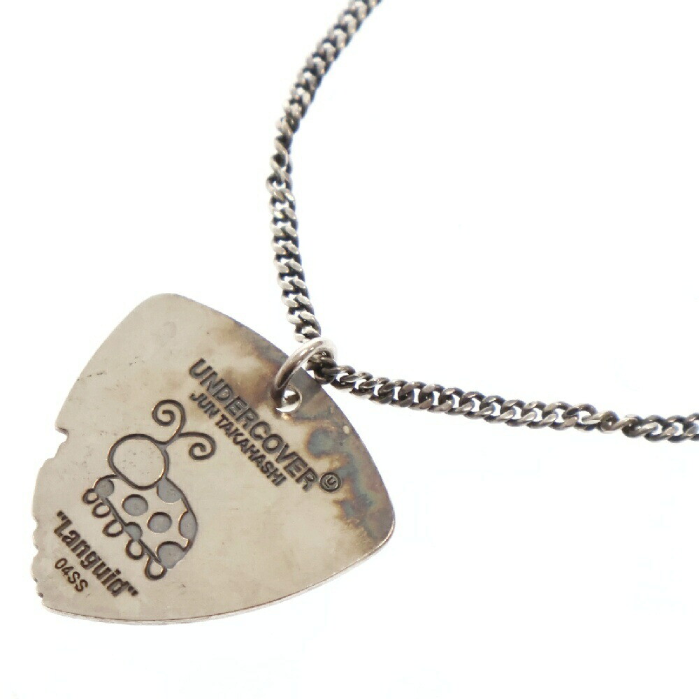 Undercover 04Ss Languid Silver Guitar Pick Necklace E7097 for Stylish Accessories