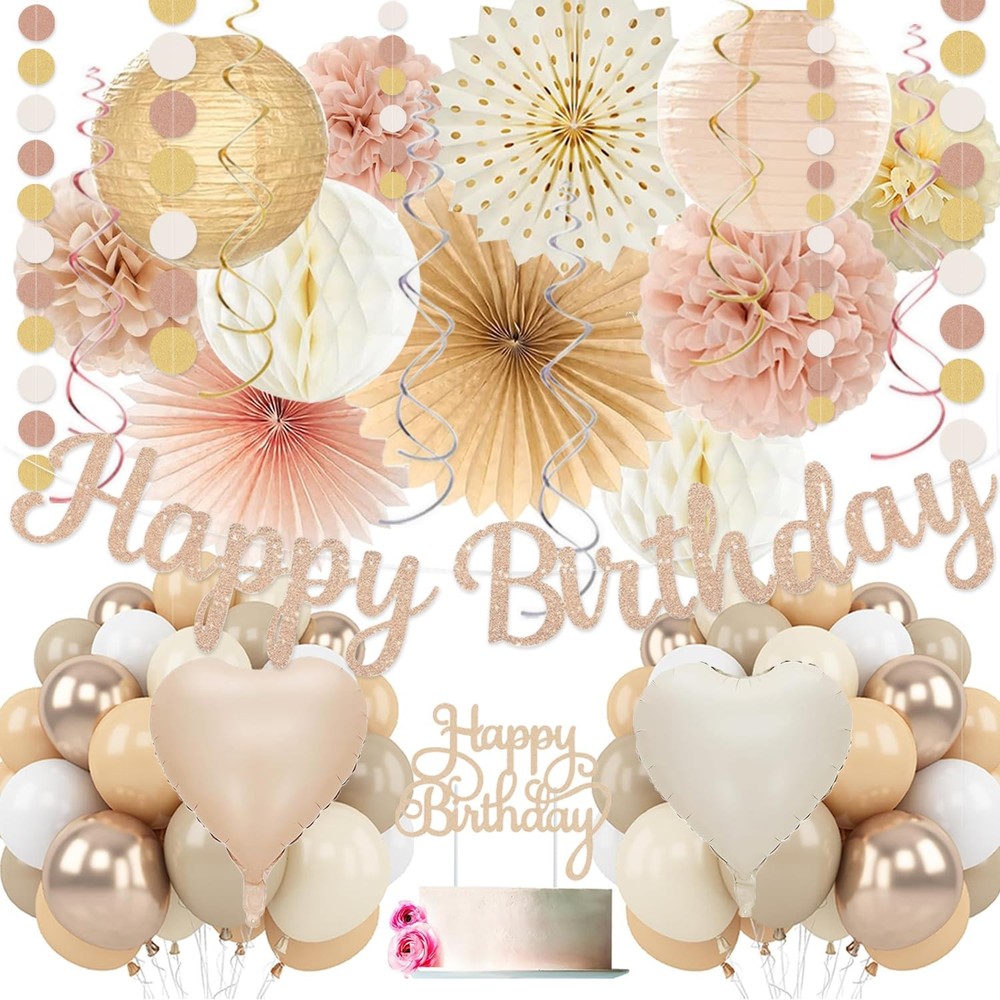 Champagne Gold Beige Birthday Decor Cream Neutral Balloons Women Girls Party