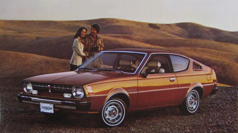 1976 Plymouth Arrow | 24X36 inch POSTER | classic car