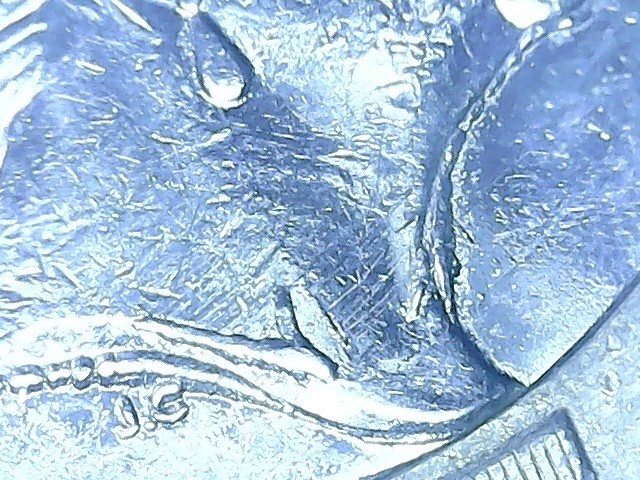 2016 Rare British £1 First Edition Error Coin - Extremely Valuable