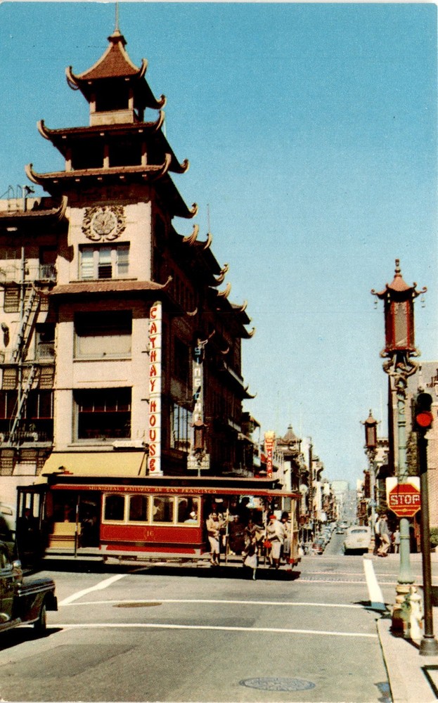 San Francisco, California, Chinatown, Grant Avenue, Security Postcard