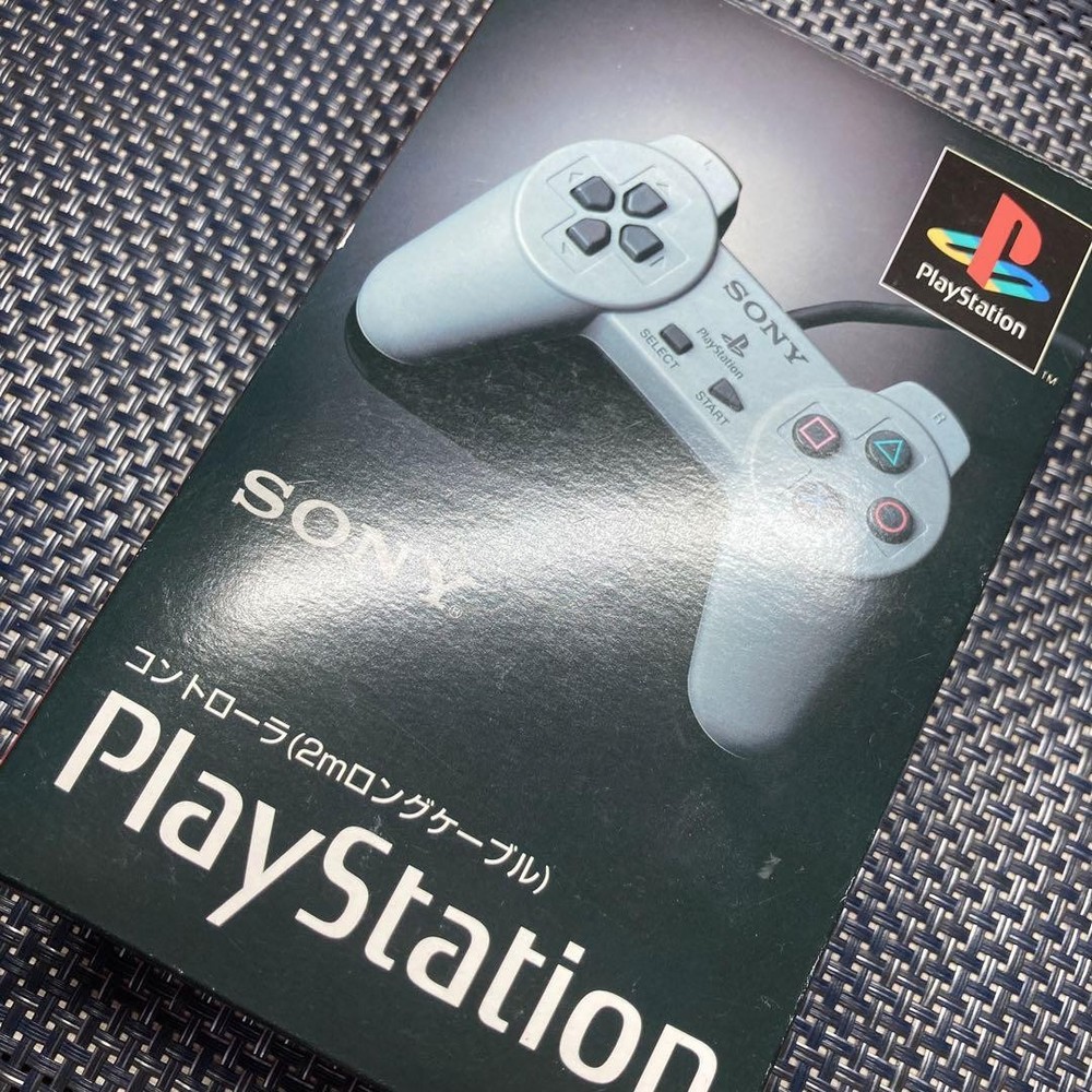 Original PlayStation 1 Controller with Cosmetic Box - PS1 Gamepad