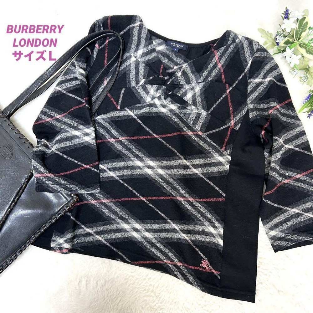 Burberry London 100% Wool Thin Knit Sweater, Size 4, Embroidered Logo, New