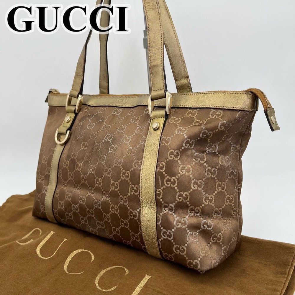 Gucci GG Logo Abbey Tote Bag New Authentic Luxury Handbag