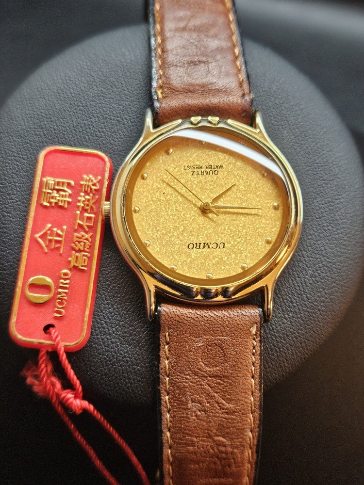 Rare!! Vintage Gold Tone Chinese UCMRO Quartz Unisex Watch 4 Parts Or Repair
