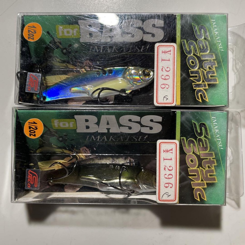 Fishing Lure Salty Sonic For Bus 1/2Oz 2 Pieces