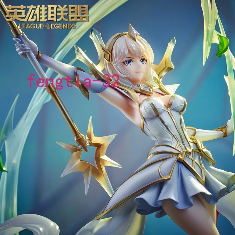 Anime League of Legend LOL Elementalist Lux PVC GK Figure Statue Collectible NEW