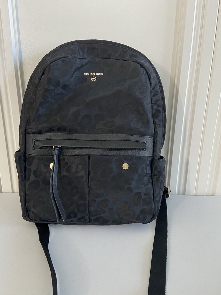 Michael Kors Morgan Medium Backpack in Leopard Jacquard with Black Gold Trim and Pockets