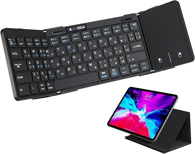 Bluetooth Foldable Wireless Japanese Keyboard with 3-Device Switching Fast Shipping