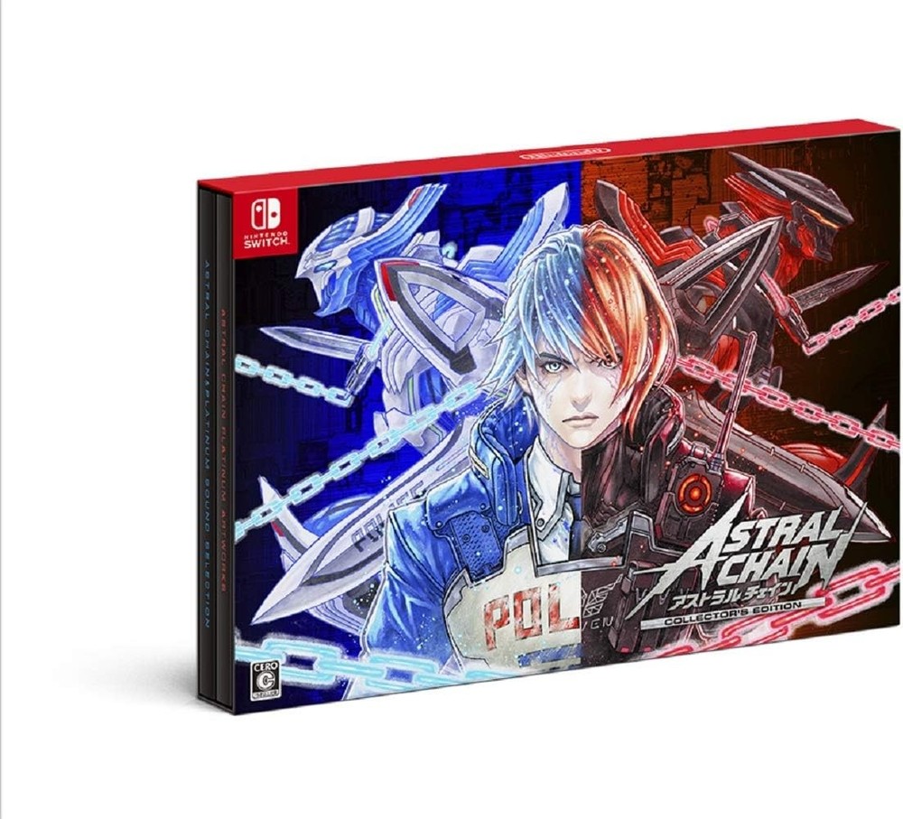 ASTRAL CHAIN COLLECTOR'S EDITION -Switch book form JP