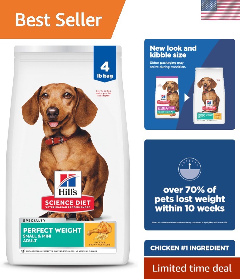 Lean Muscle Support Dry Dog Food—4 lb Chicken Recipe for Small Breeds