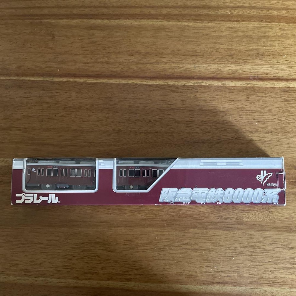Limited Plarail With Box, Hankyu Railway 8000 Series, Discontinued Product
