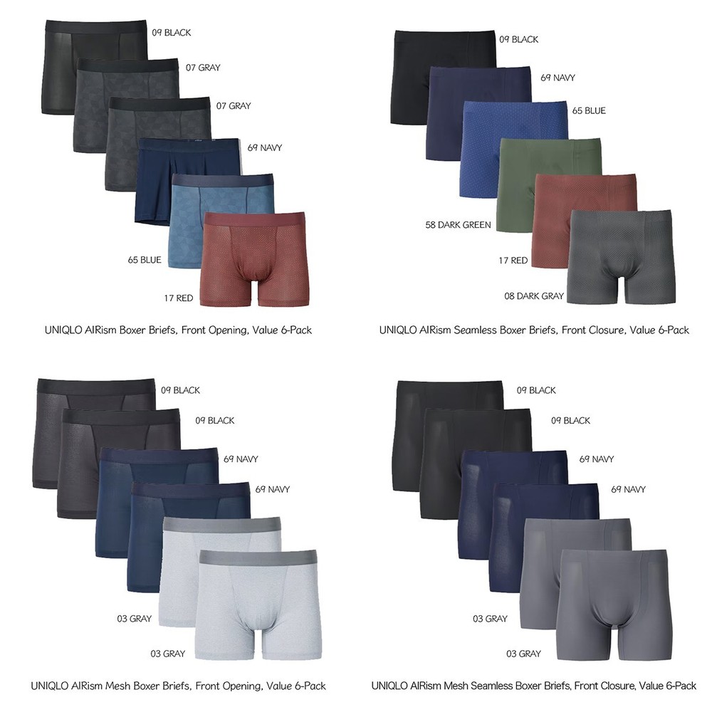 Ultimate comfort! UNIQLO AIRism Boxer Briefs 6-Pack Great Value/Japan exclusive